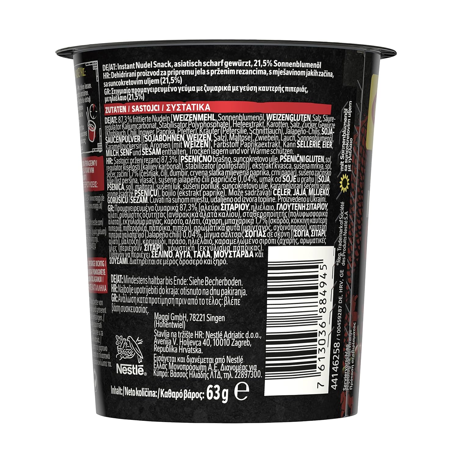 Thumbnail 4 de MAGGI Magic Asia Noodle Cup Chili – 8er Pack, 63 g pro Becher