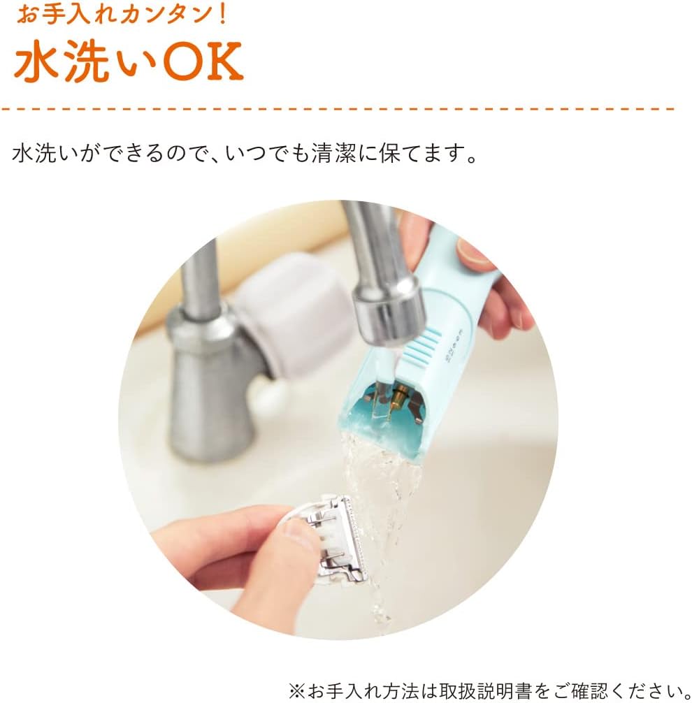 Detalle 2 de Combi コンビ はじめてのバリカン アクアブルー 約32mm刃幅・水洗い対応