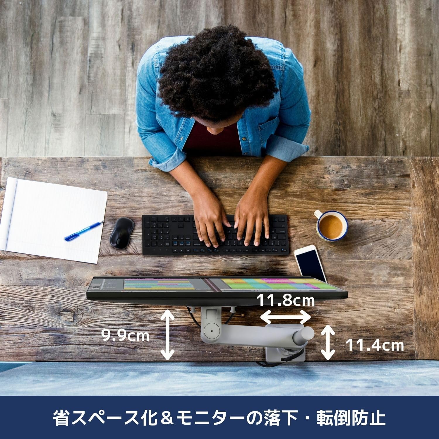 Detalle 2 de Ergotron NX 45-669-216 モニターアーム ホワイト 34インチ・8kg対応、VESA規格