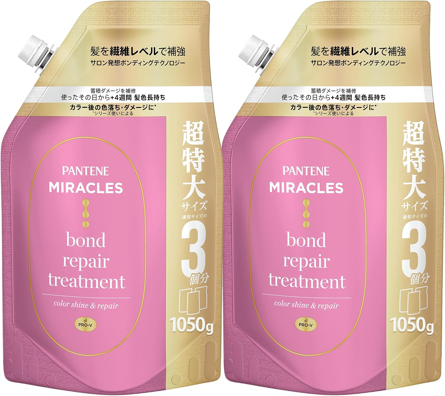 Detalle 2 de パンテーン ミラクルズ カラーシャイン&リペア シャンプー詰替 1050g、3個分・色落ちケア