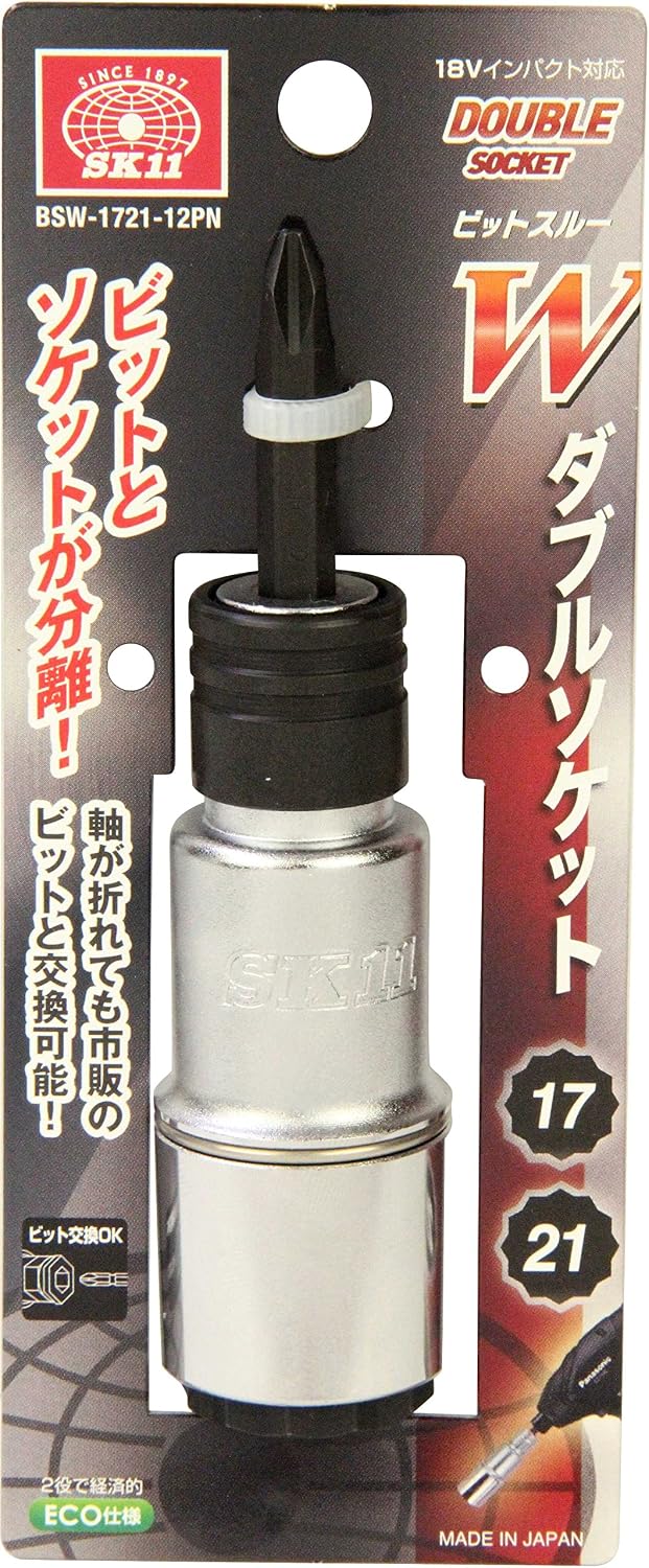 Thumbnail 1 de SK11 BSW-1721-12PN ビットスルー ダブルソケット 17・21mm 12角・18Vインパクト対応