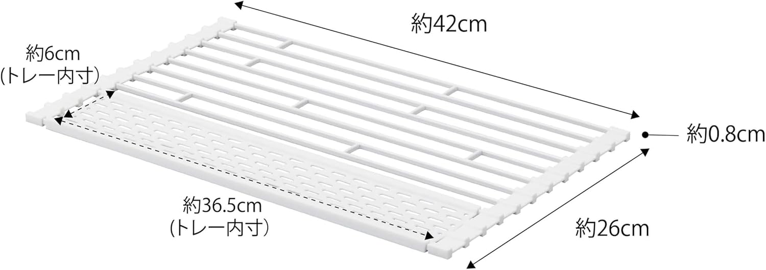 Thumbnail 6 de 山崎実業 タワー 5057 折り畳み水切り S ホワイト シリコーントレー付き 約42×26cm