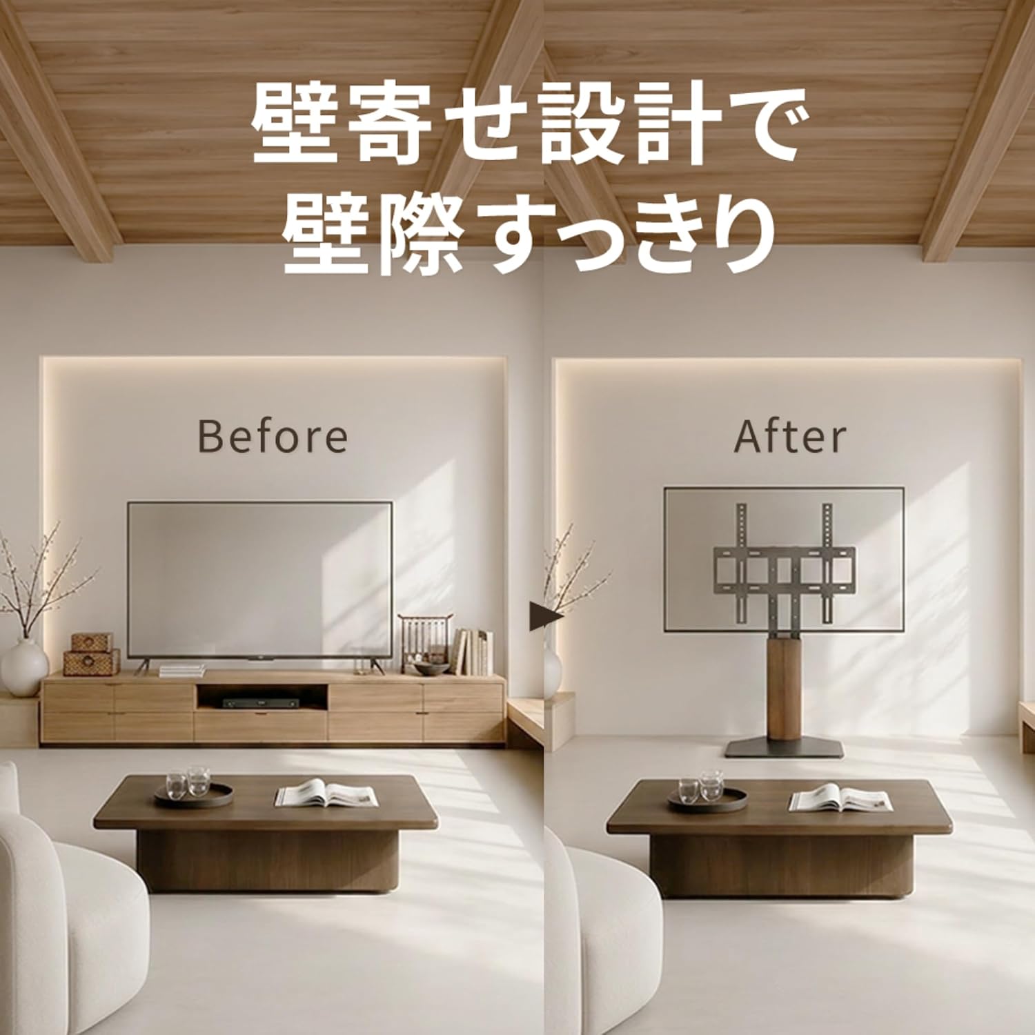 Detalle de グリーンハウス GH-TVSCM-BK テレビスタンド 32~65インチ対応 高さ・左右角度調整