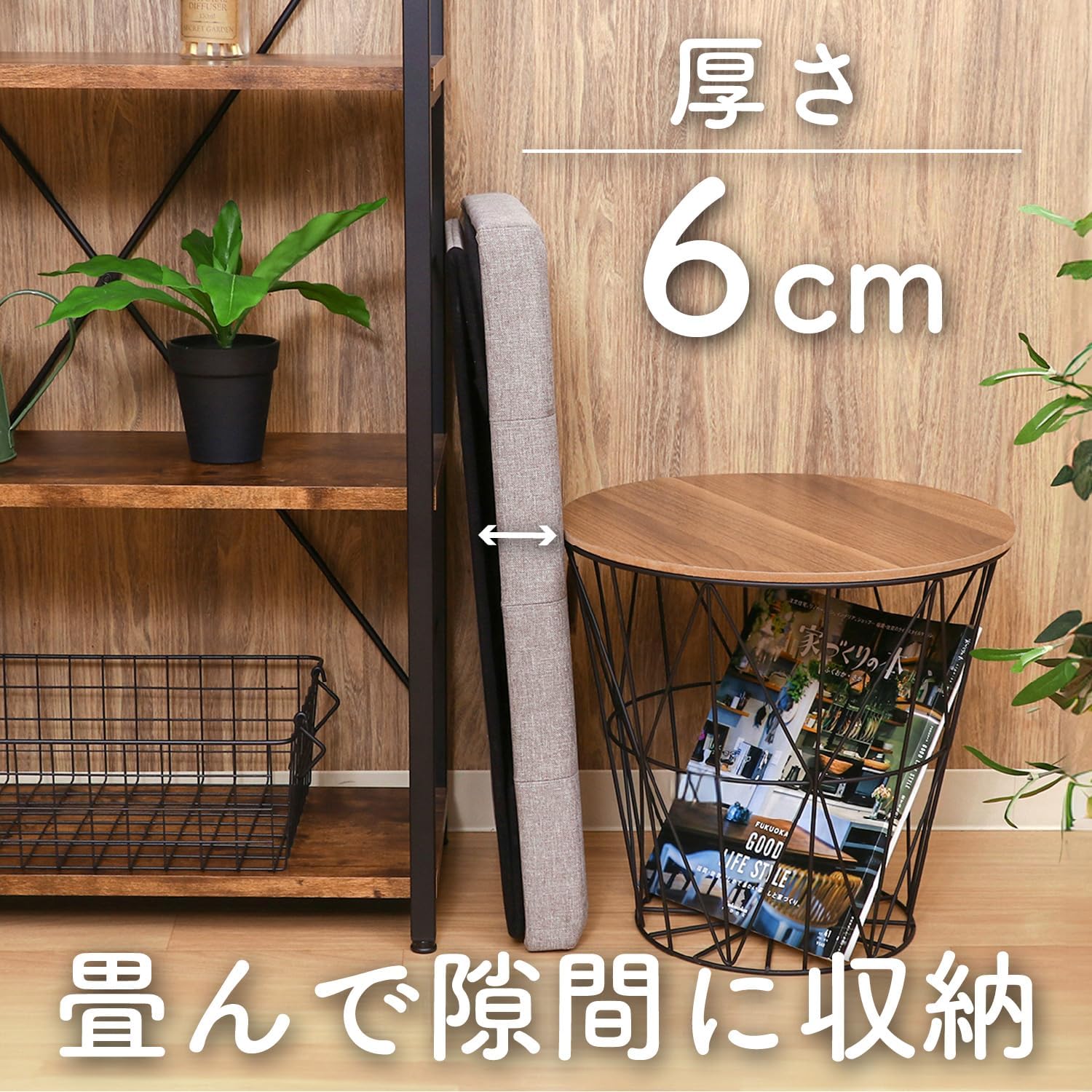 Detalle de 不二貿易 ハント 86139 収納ベンチ 幅60×奥行30×高さ30cm・折りたたみ式・ライトグレー