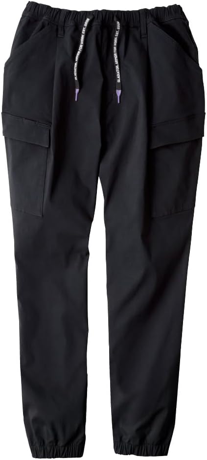 Detalle de GLADIATOR G-2035 ジョバーズジョガーカーゴパンツ 横伸び55%以上の超ストレッチ作業パンツ