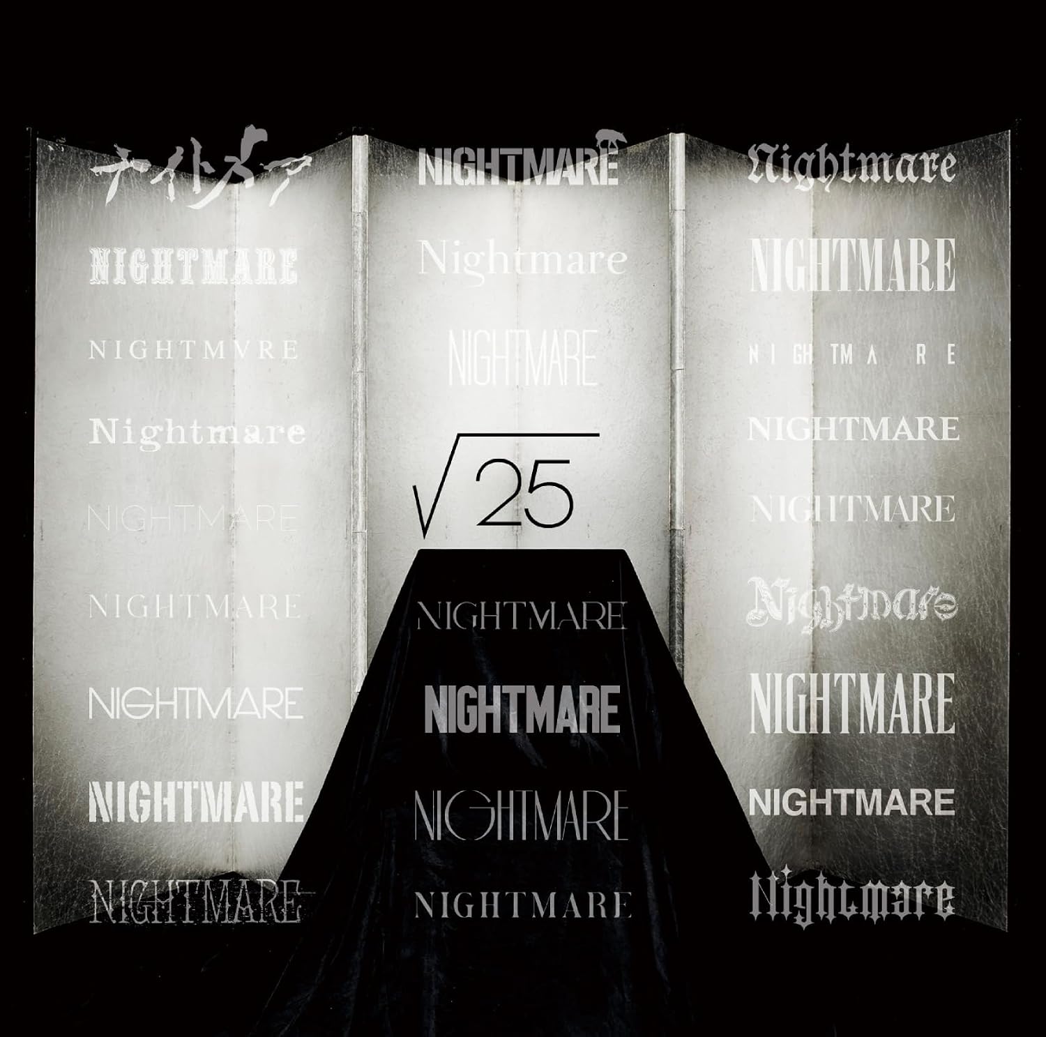 Detalle de NIGHTMARE √25(限定盤)CD+Mカード、メンバー5人の制作曲とライブ映像収録