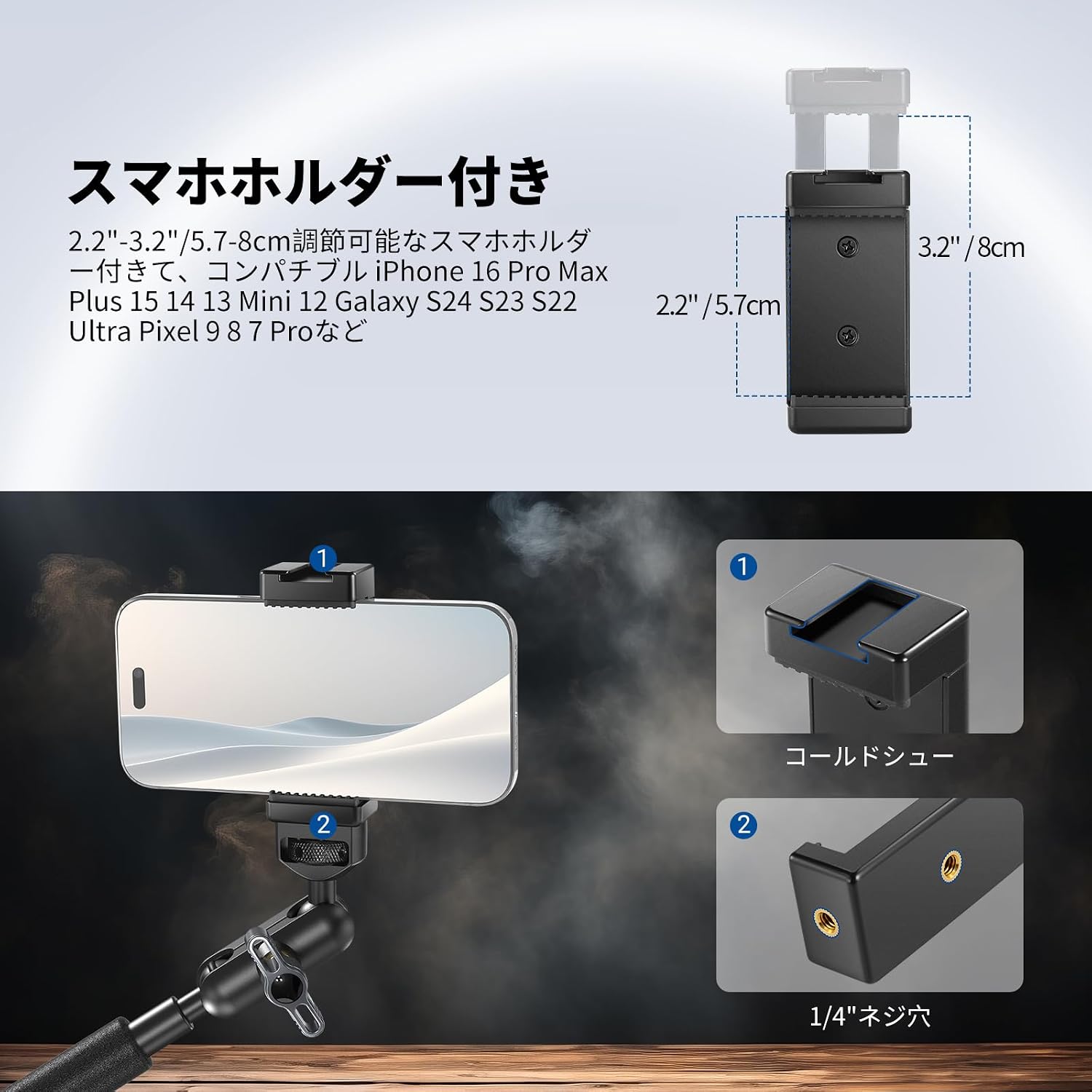 Thumbnail 6 de NEEWER UA057 マジックアーム 俯瞰撮影用 55cm・Cクランプ付き