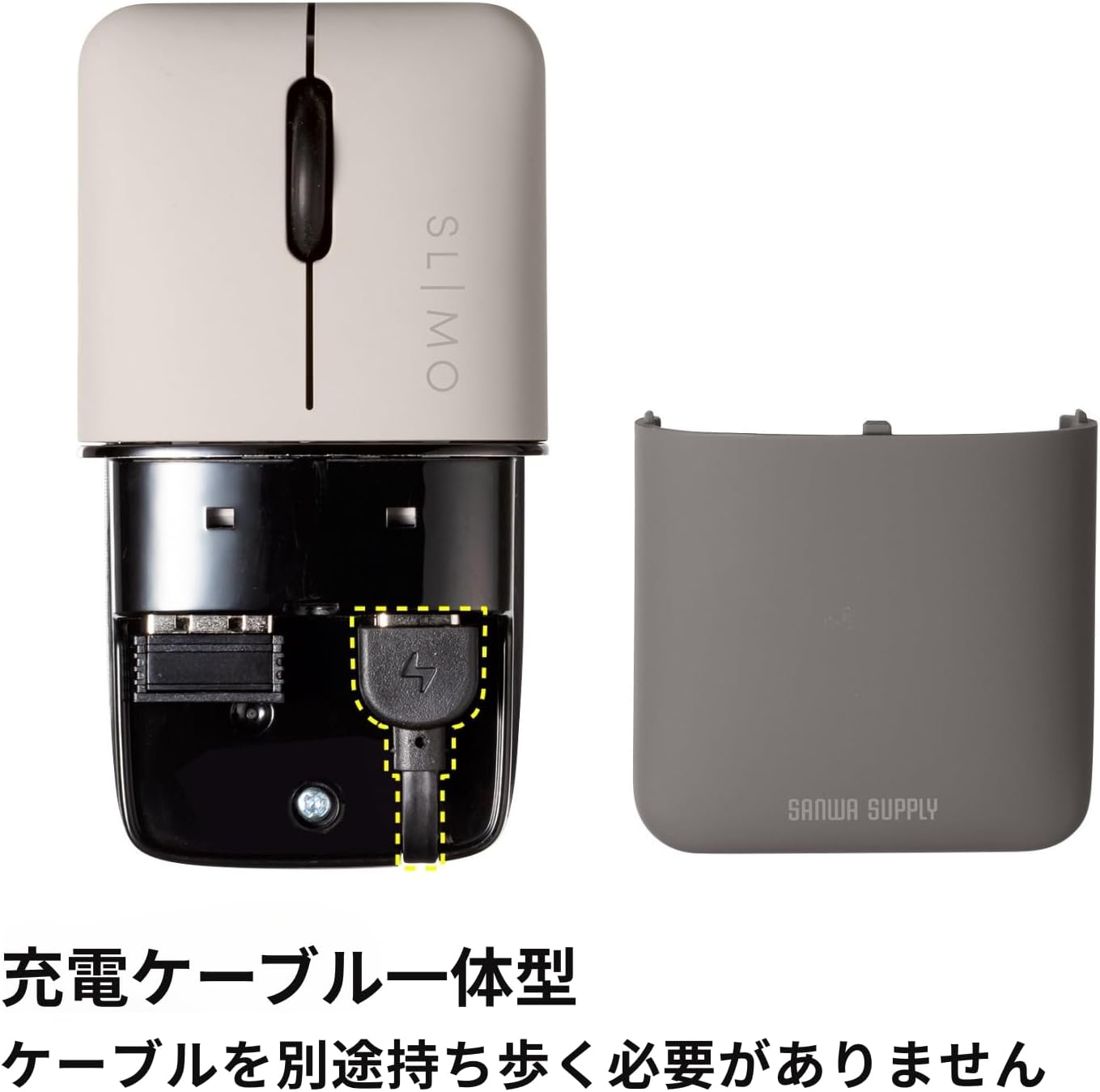 Thumbnail 5 de サンワサプライ MA-WBBS310BG SLIMOシリーズ 小型充電式マウス Bluetooth・USB-A対応 ベージュ