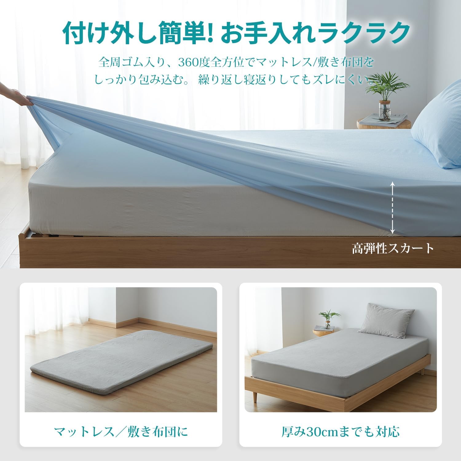 Detalle de クモリ SG-BS-BS 防水ボックスシーツ ダブル 綿100%タオル生地 140×200cm グレー