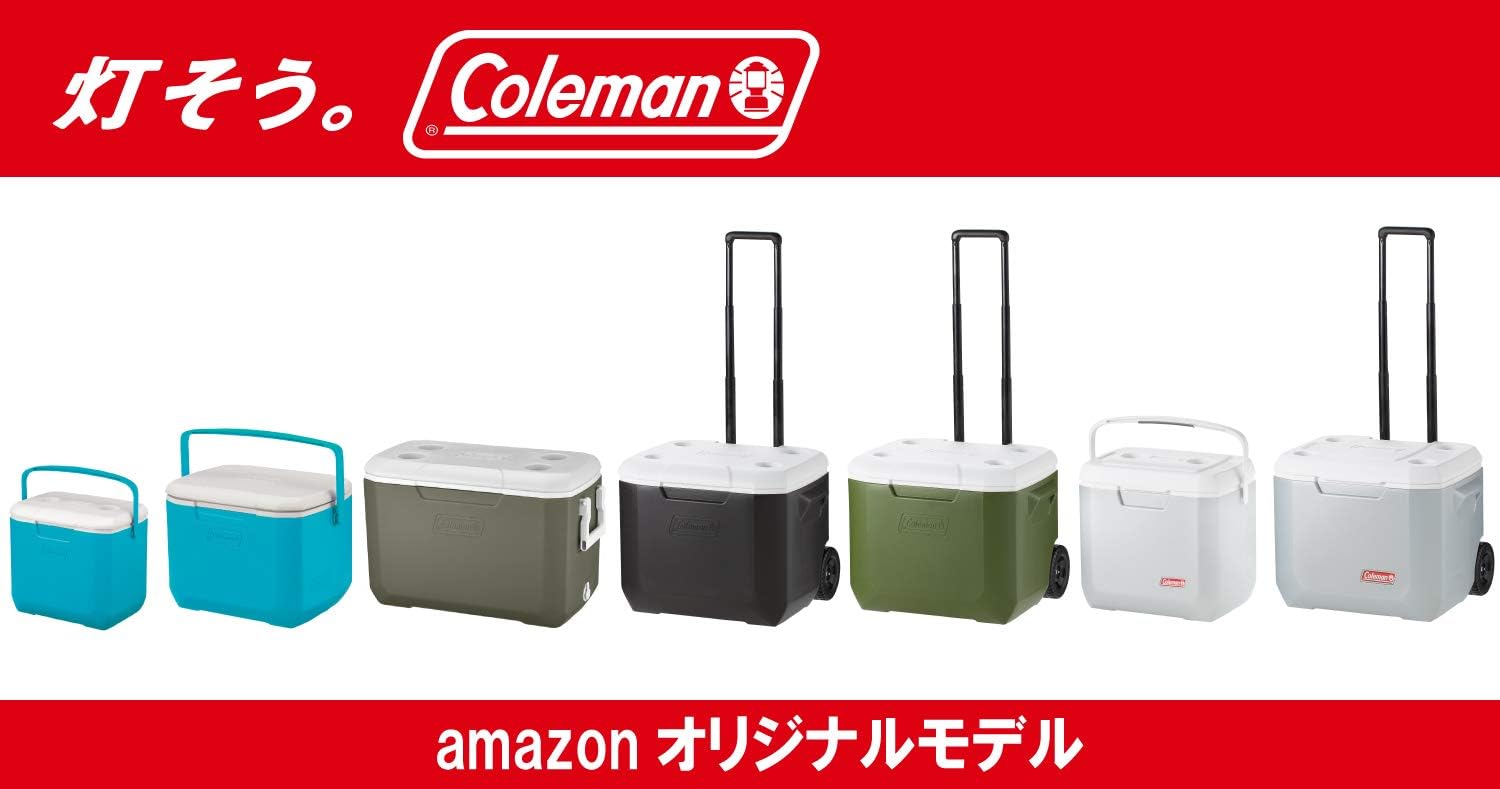 Detalle de コールマン ポリライト クーラーボックス 45L オリーブ、保冷力3日・カップホルダー付き