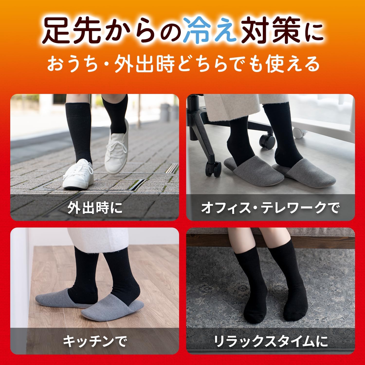 Detalle de 桐灰「足の冷えない」不思議なくつ下 レギュラー厚手ソックス 黒・フリーサイズ