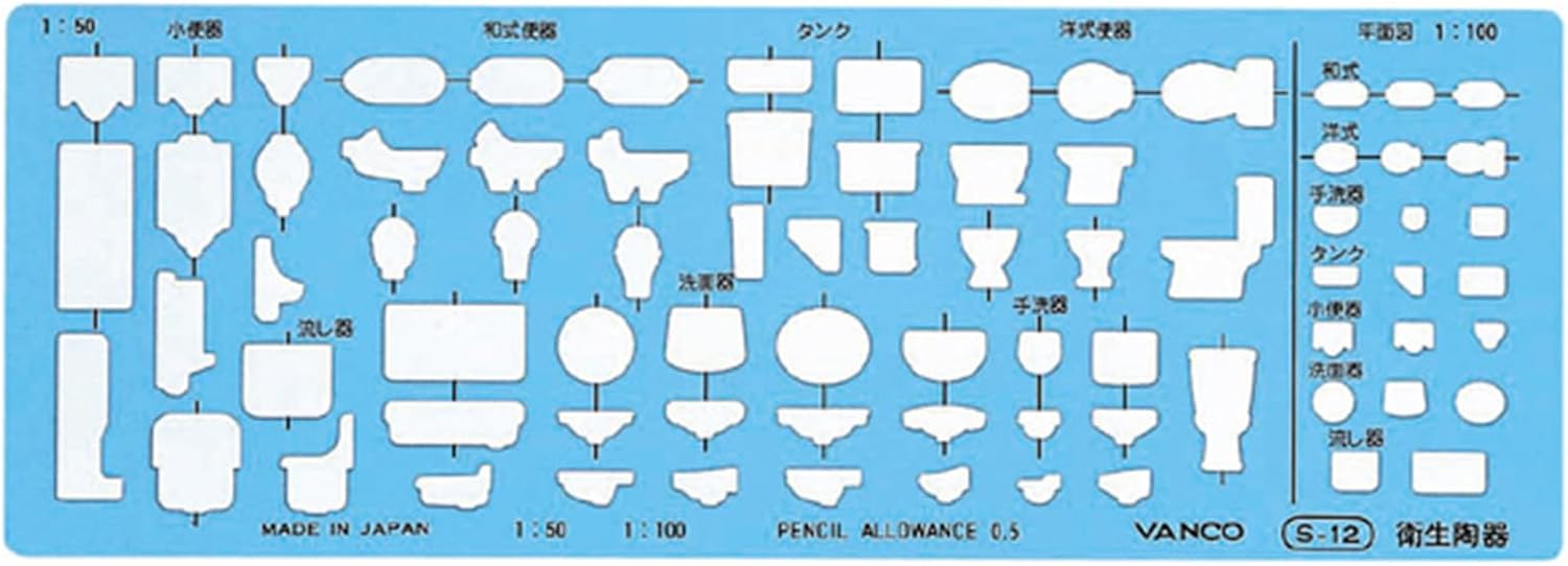 Thumbnail 2 de バンコ S-2 正三角形テンプレート 37穴・1〜25mm対応・0.5mmシャープペンシル用