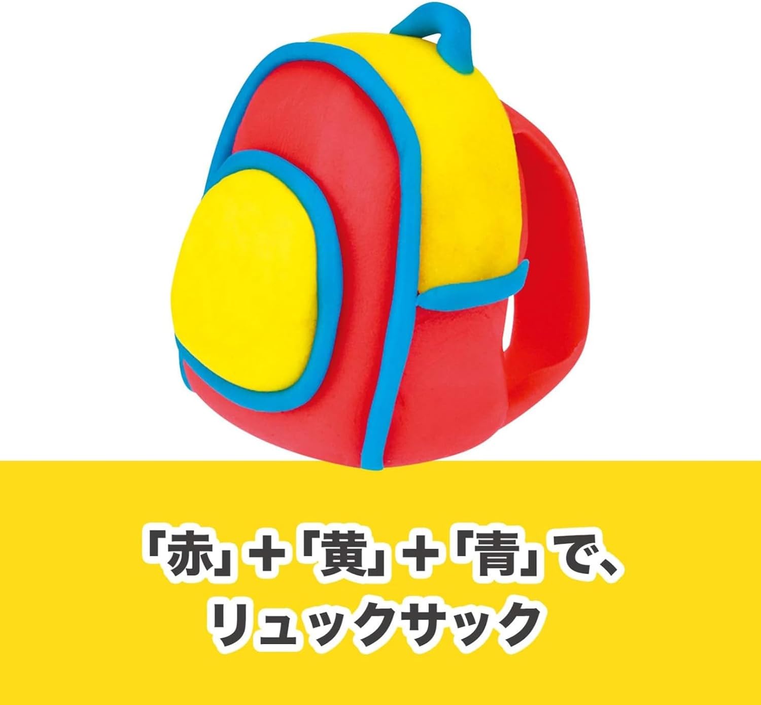 Thumbnail 6 de ハズブロ Play-Doh A7924 こむぎねんど 20個セット・11色・計1.7kg