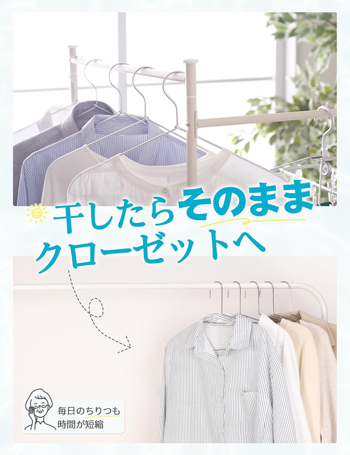 Detalle de TITIROBA ステンレスハンガー 10本組 襟元の伸びを抑える薄型設計