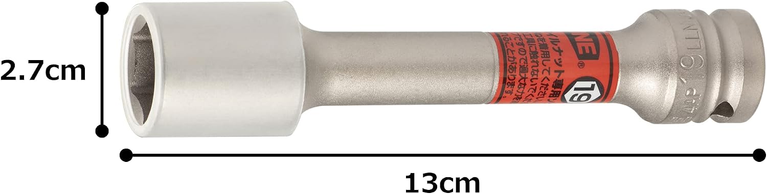 Detalle de トネ(TONE) 4AP-19LLN インパクト用薄形ロングホイルナットソケット 19mm