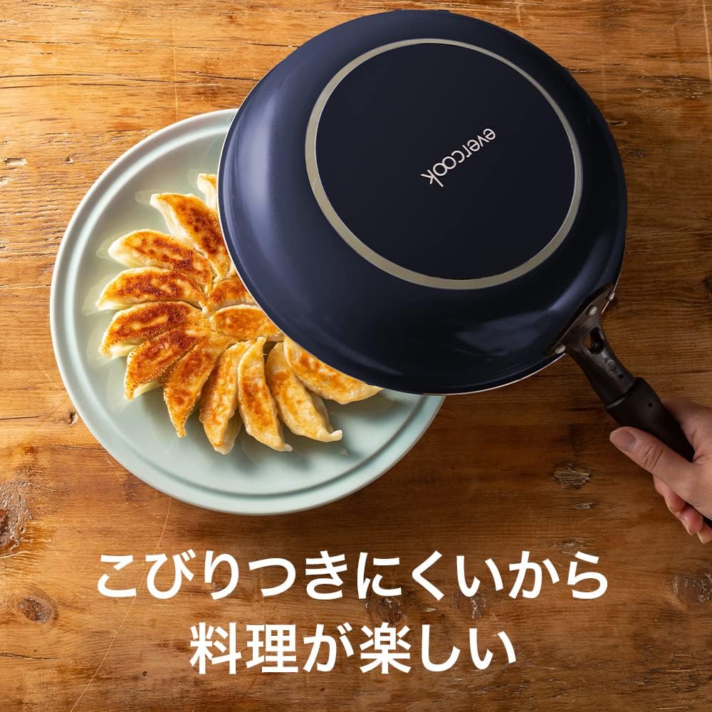 Detalle de ドウシシャ エバークック 26cmフライパン ガス火専用・軽量・ネイビー
