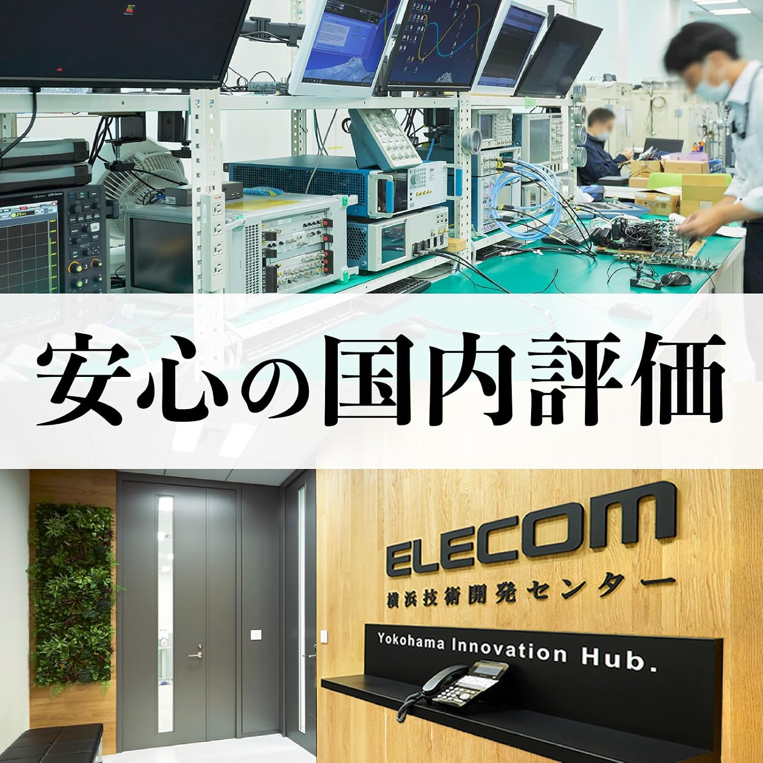 Detalle de エレコム MPA-CCEC4GF01BK USB Type-Cケーブル 40Gbps・最大100W・フラット