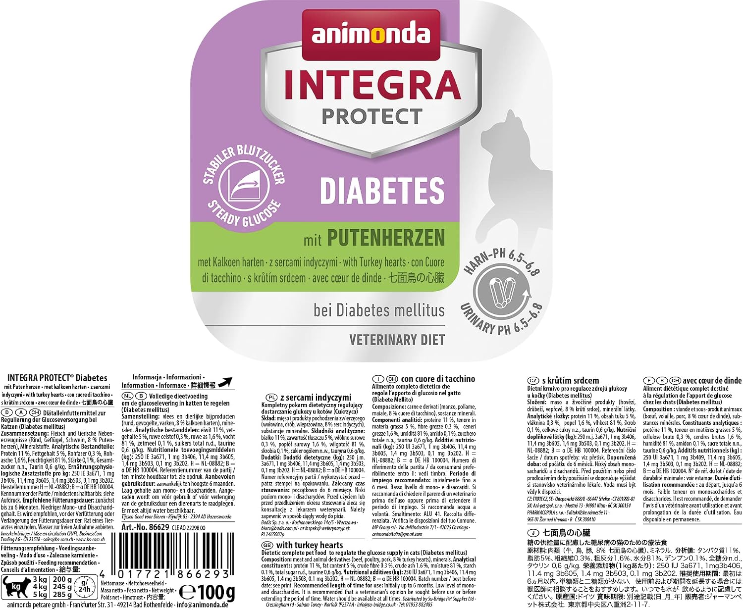 Detalle 2 de animonda INTEGRA PROTECT Diabetes Nassfutter für Katzen – Putenherzen, 16 x 100 g