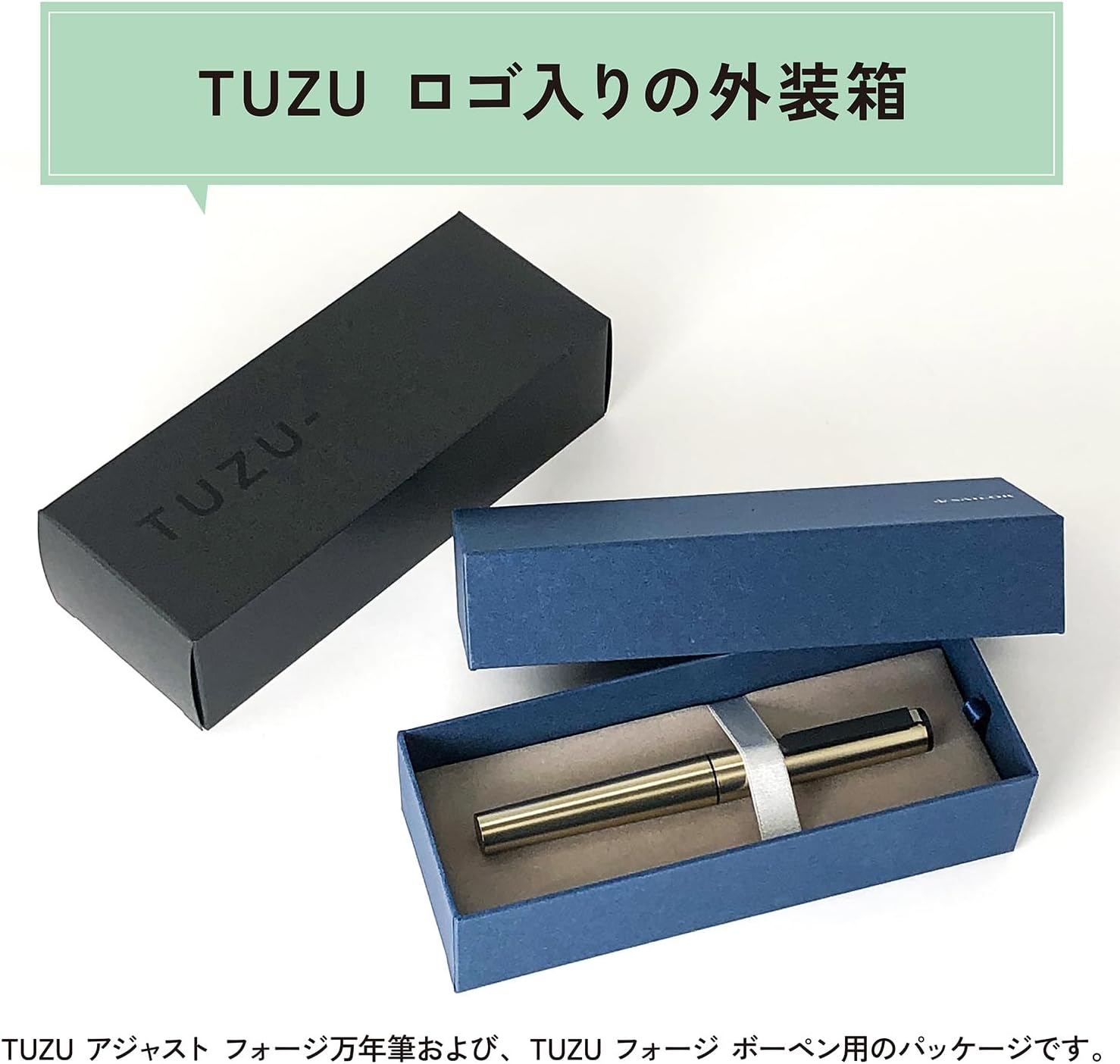 Detalle 1 de セーラー万年筆 TUZU ADJUST Forge 10-0741-479 万年筆 ゴールド・中字