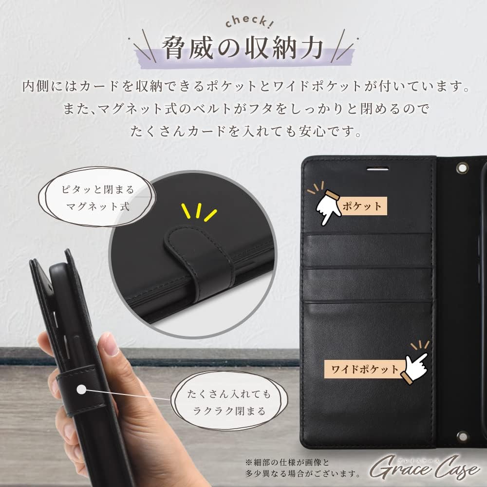 Detalle 2 de shizukawill APIPSE4REQU 手帳型ケース iPhone 17e/16e用 カージナルレッド・カード収納・スタンド機能付き