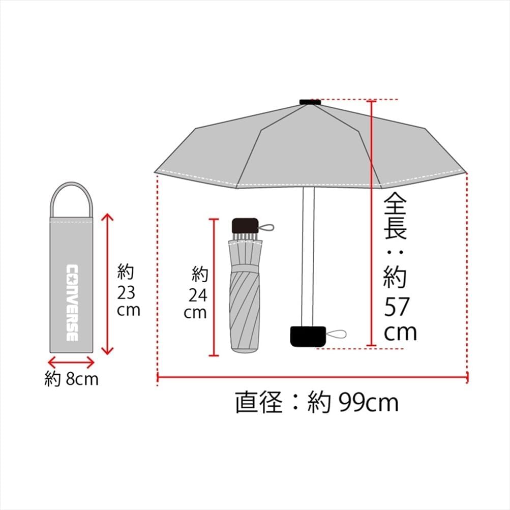 Detalle de 小川(Ogawa)CONVERSE 20351 子ども用折りたたみ傘 55cm・6本骨・はっ水・抗菌手元