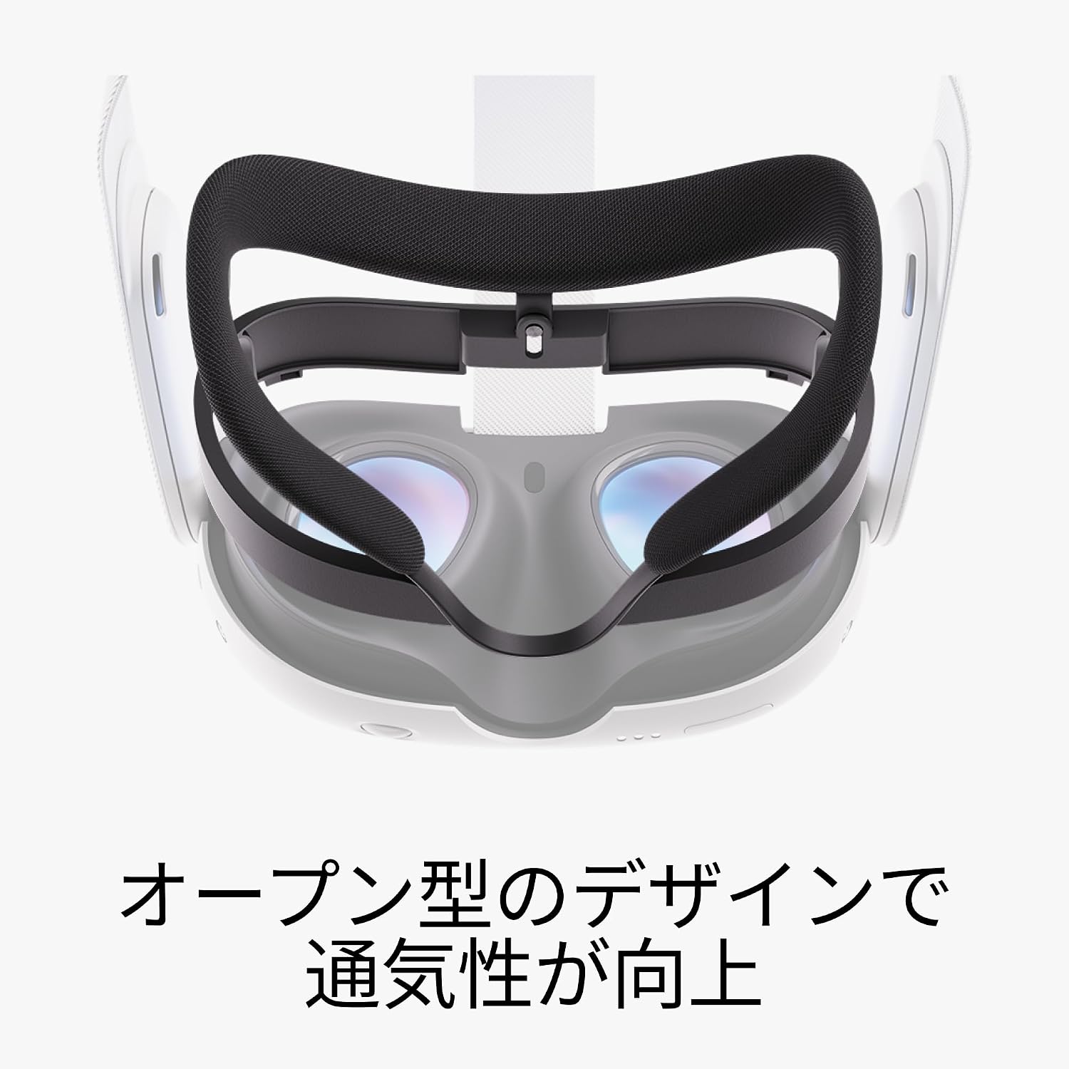 Thumbnail 1 de Meta SK-1000040-01 Meta Quest 3用オープン型接顔部、通気性と周辺視界を確保
