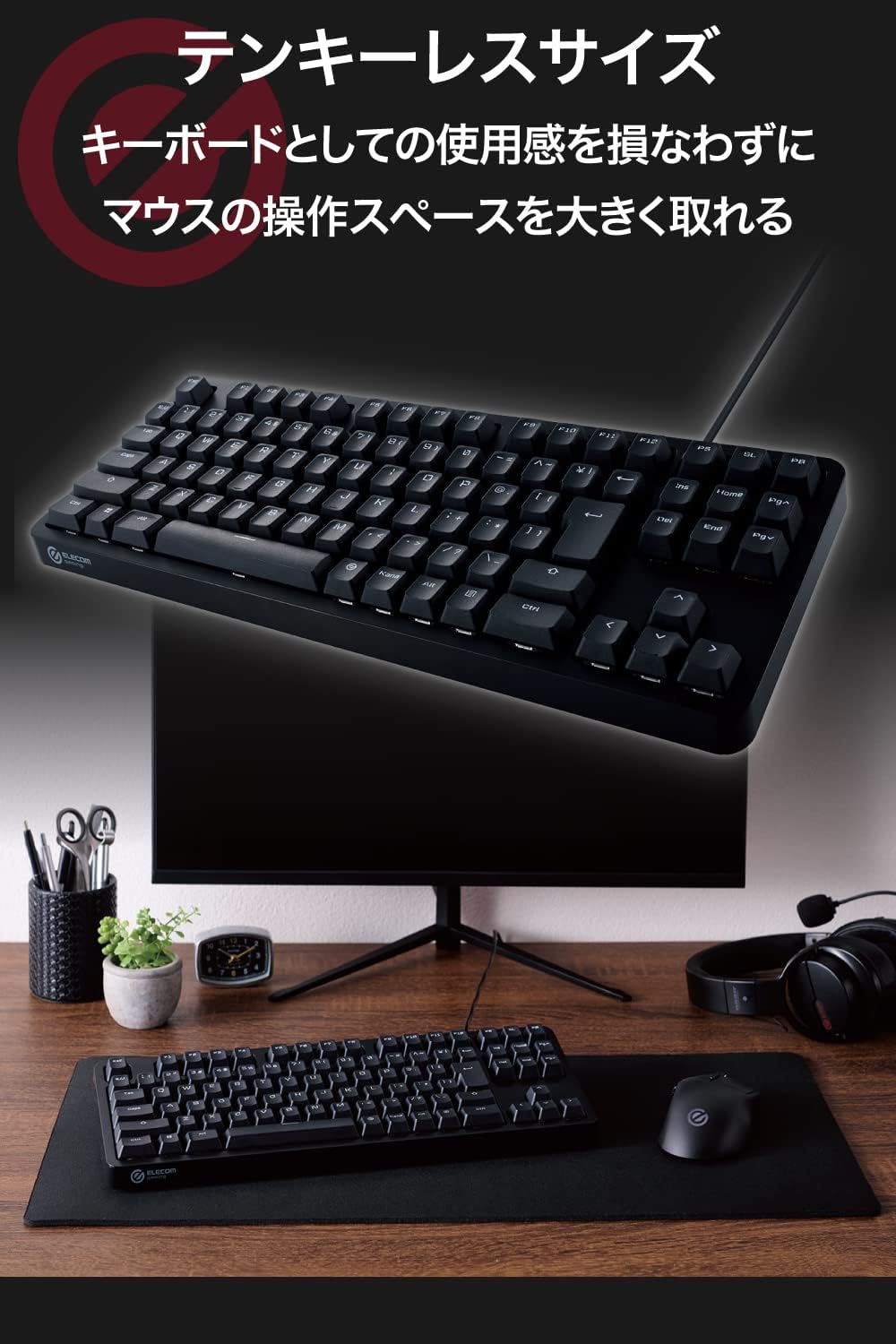 Thumbnail 6 de エレコム TK-GK20TBK メカニカルゲーミングキーボード 日本語配列・テンキーレス・茶軸