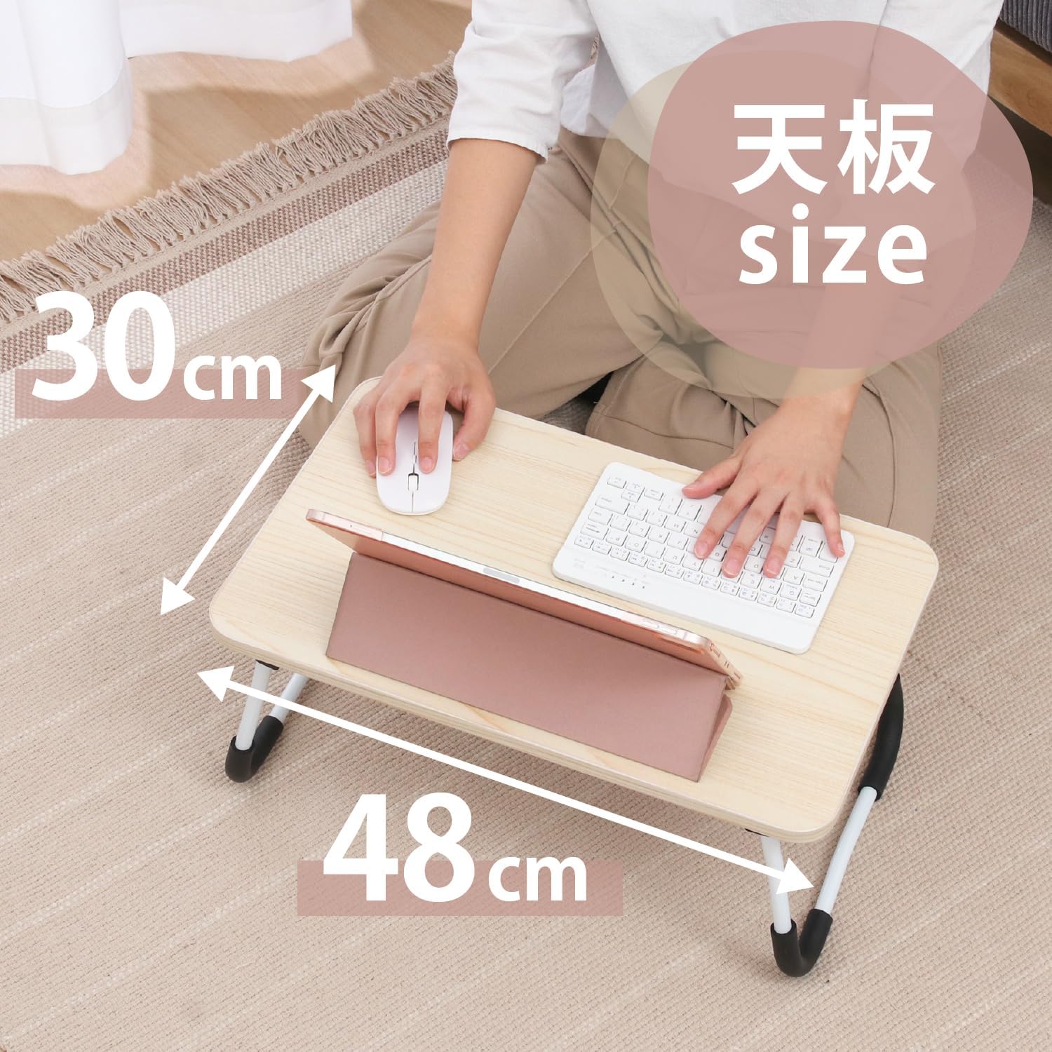 Detalle de 不二貿易 28602 折りたたみミニテーブル 滑り止め付き・木目調