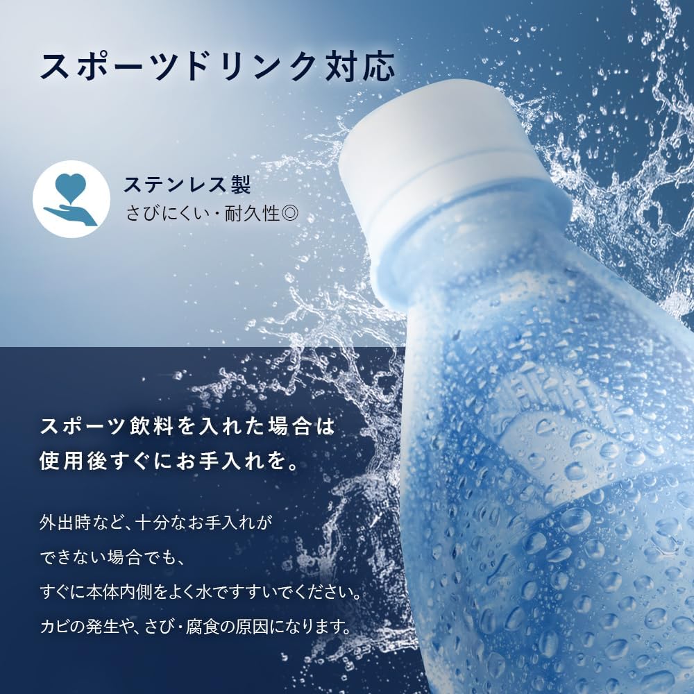 Detalle 2 de アイリスオーヤマ SJ-2000 2Lスポーツボトル レッド、真空断熱・ワンタッチ直飲み