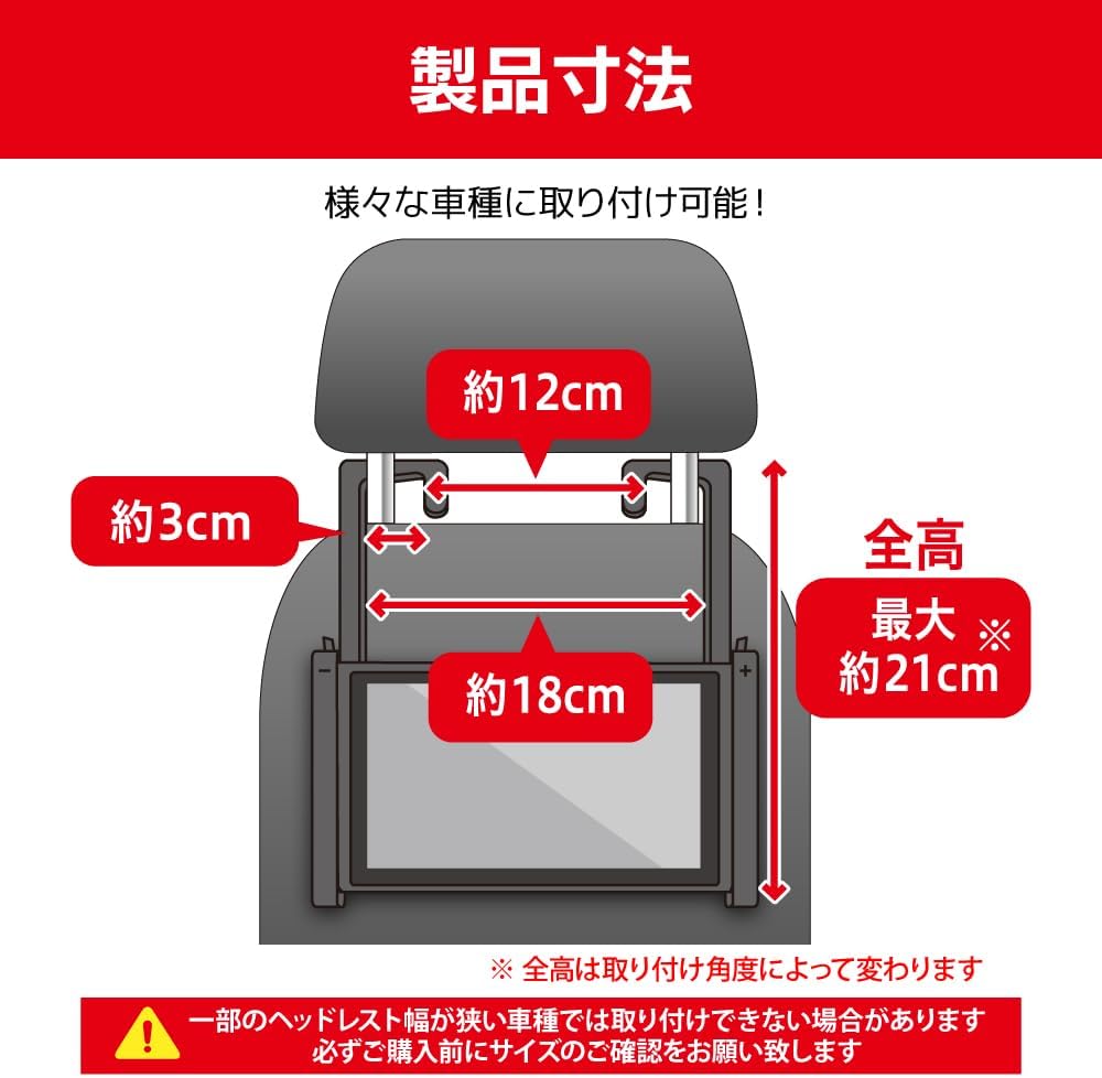 Thumbnail 6 de アンサー ANS-SW189 Switch 2用車載ホルダー兼卓上スタンド 折りたたみ式・角度3段階調整