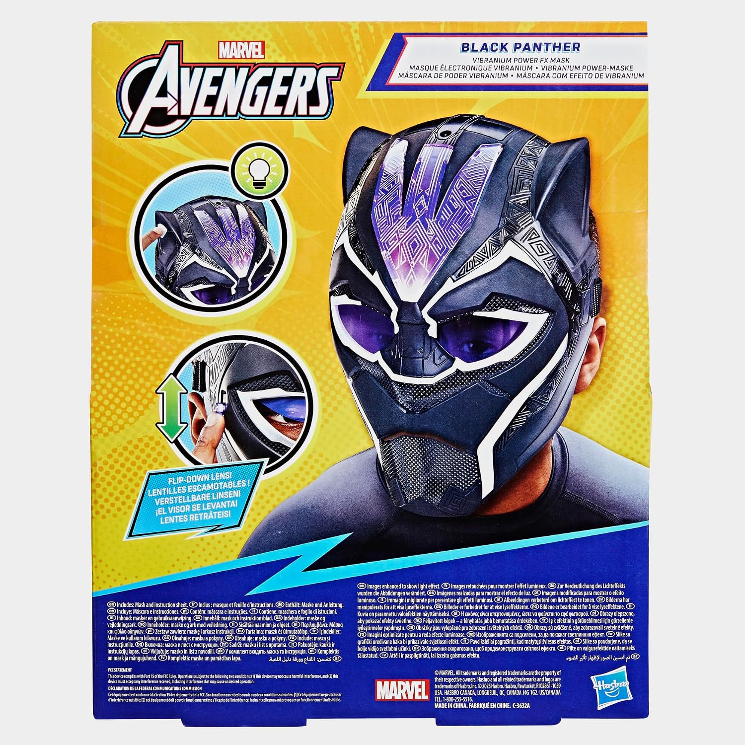 Thumbnail 3 de Hasbro Maschera Vibranium Black Panther 🎭