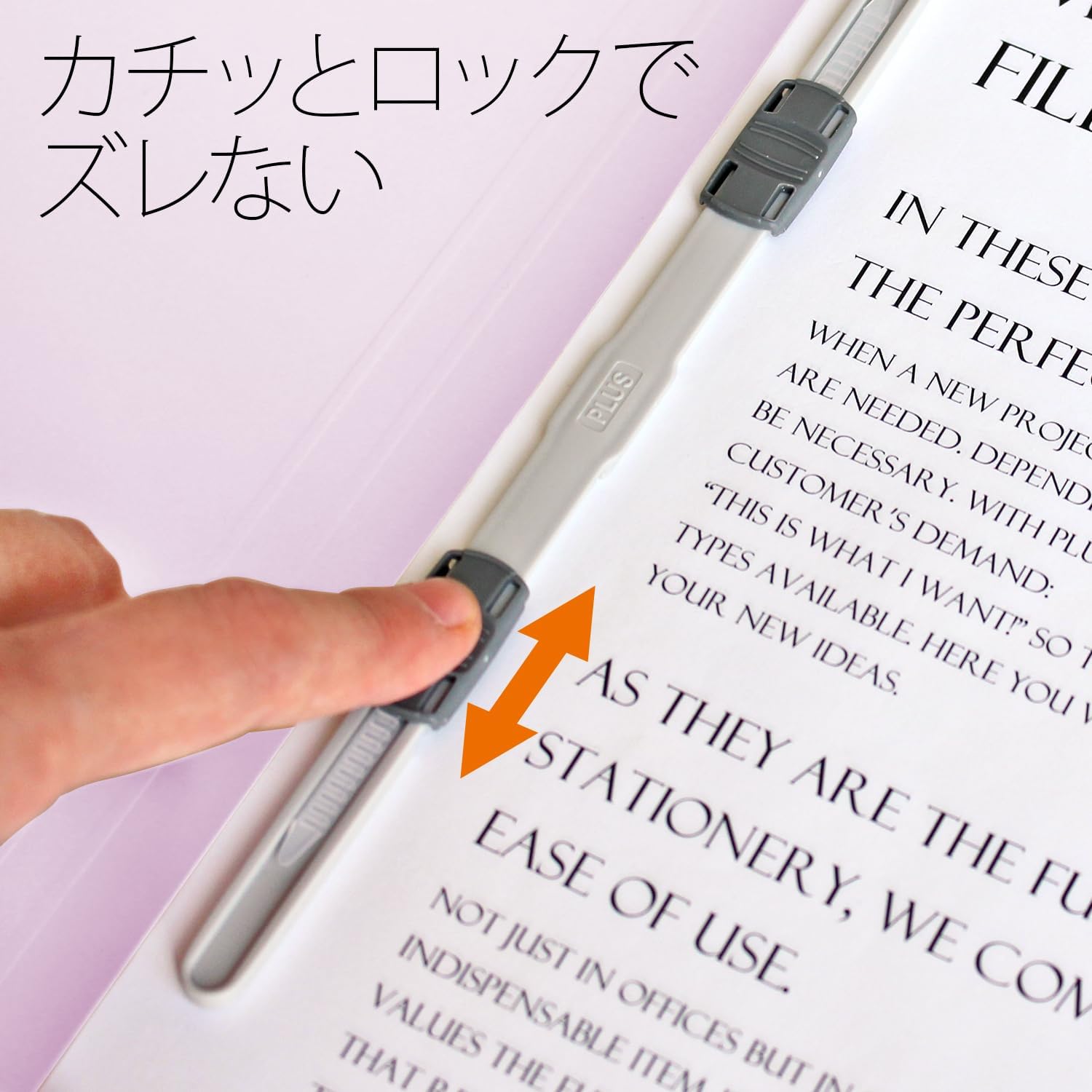 Detalle de PLUS(プラス)No.121P A4縦フラットファイル バイオレット PP製 10冊
