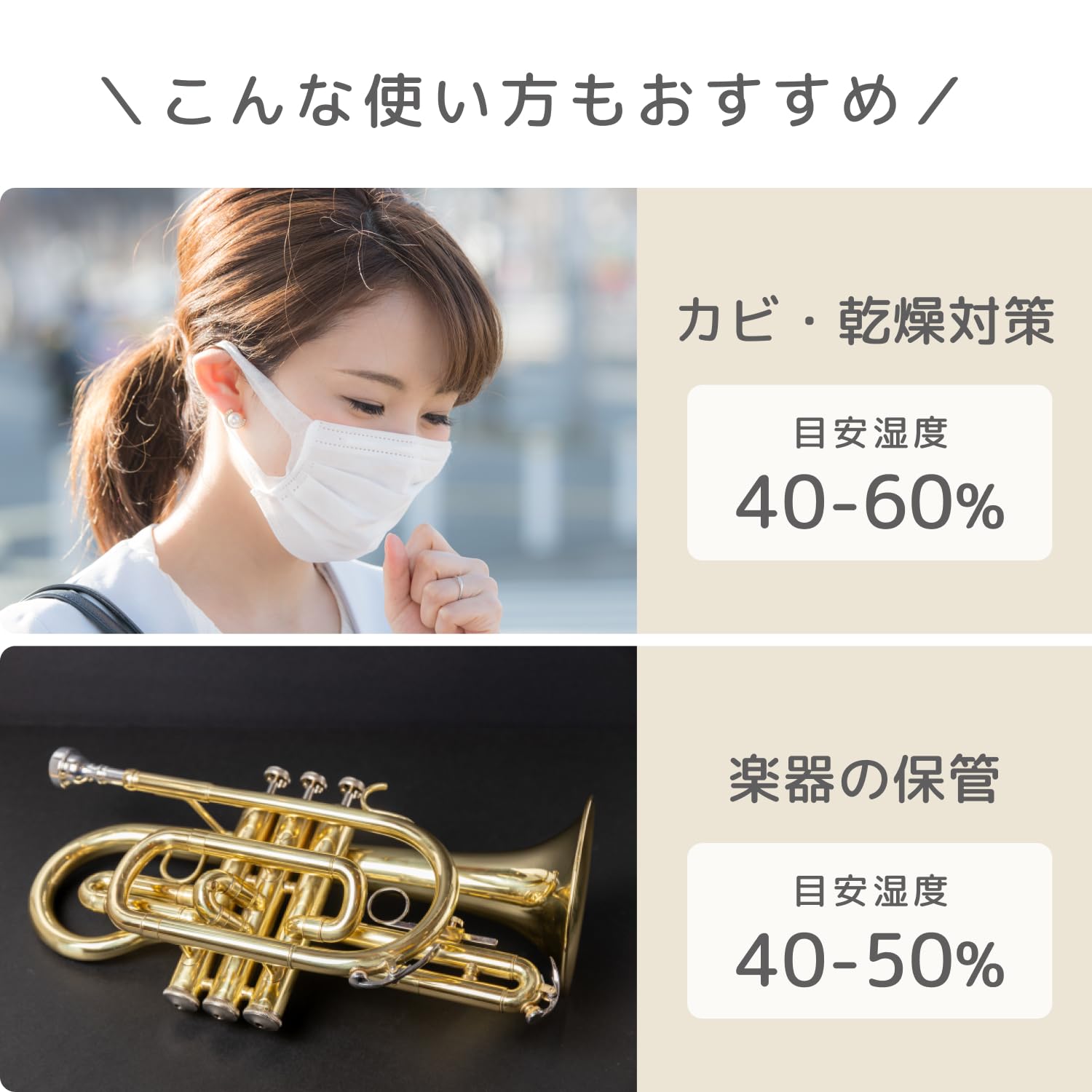 Thumbnail 6 de sology HEN-01 デジタル温湿度計 時計・アラーム付き 卓上・壁掛け対応 ホワイト