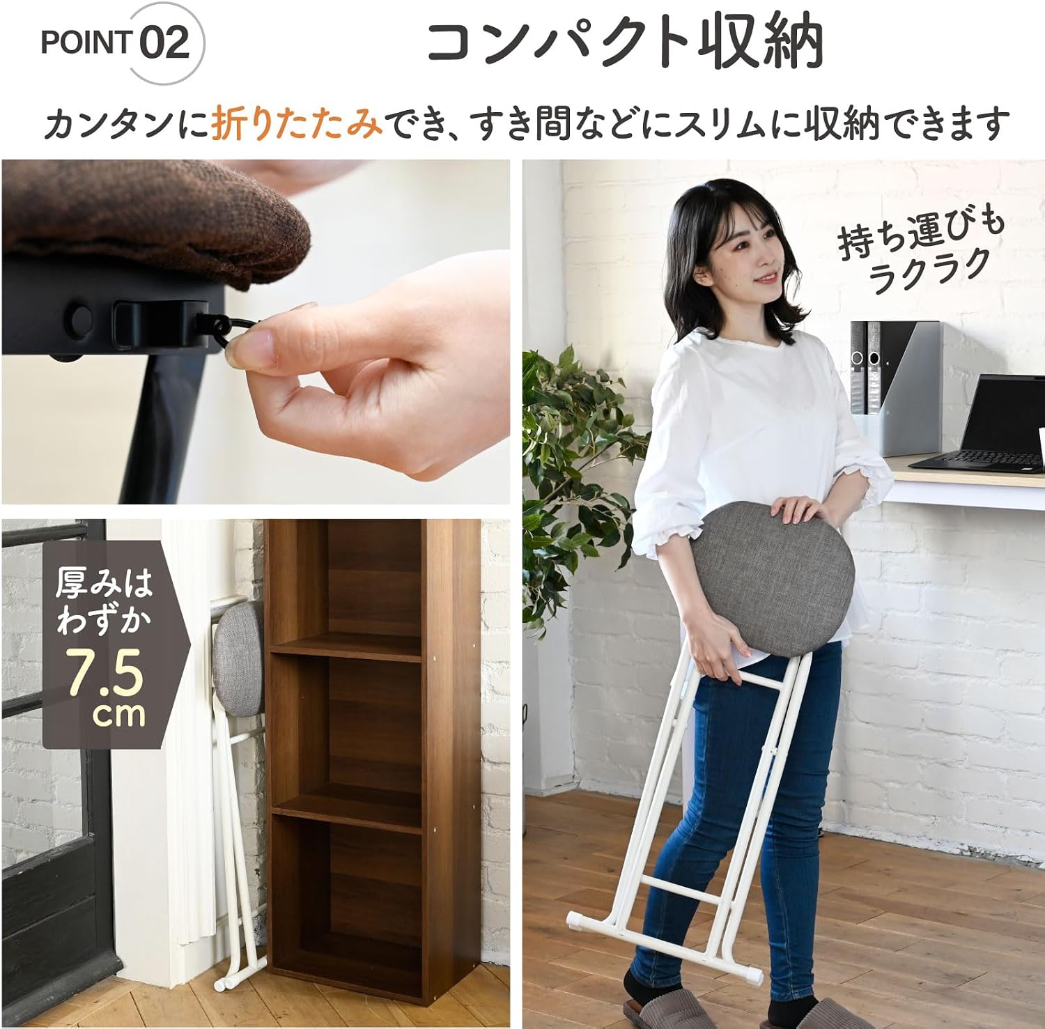 Detalle 1 de 山善 OYZX-02H(GY/WH) 折りたたみハイスツール 幅36×奥行30×高さ61.5cm オーバル座面