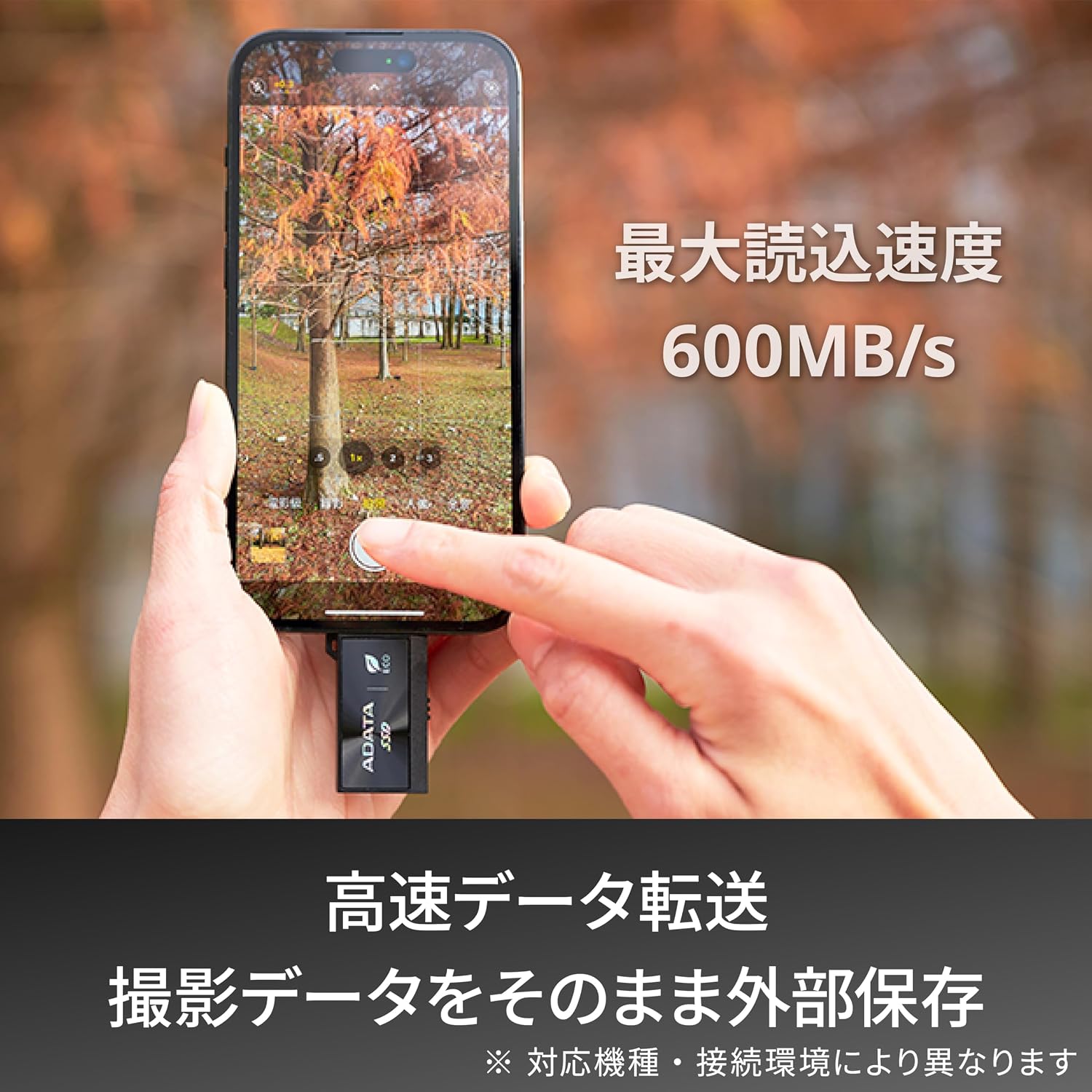 Detalle 2 de エイデータ SC730-512G-CACTI 外付けSSD 512GB、USB 3.2 Gen 2対応・最大600MB/秒・7.8g