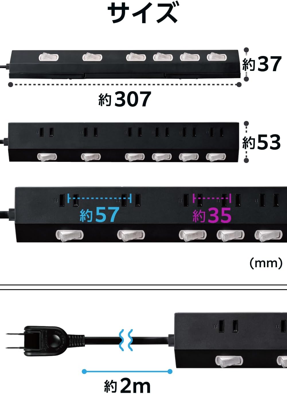 Thumbnail 6 de エレコム ECT-2820BK 電源タップ 6個口・2m、雷ガード・マグネット・個別スイッチ