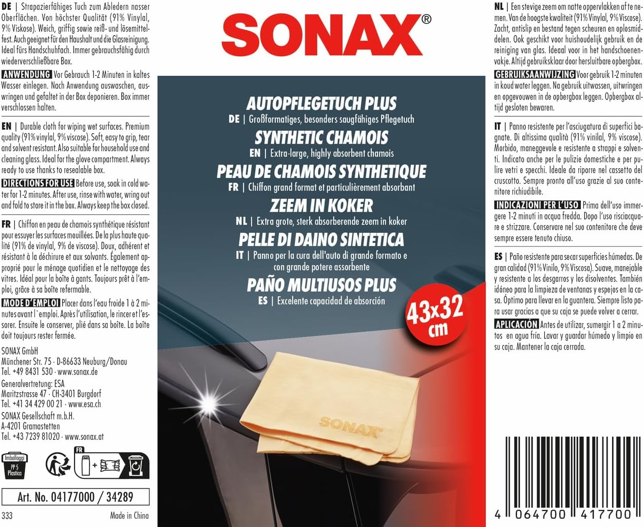 Thumbnail 1 de SONAX Pelle di daino sintetica (1 pezzo) – panno assorbente per auto, art. 04177000