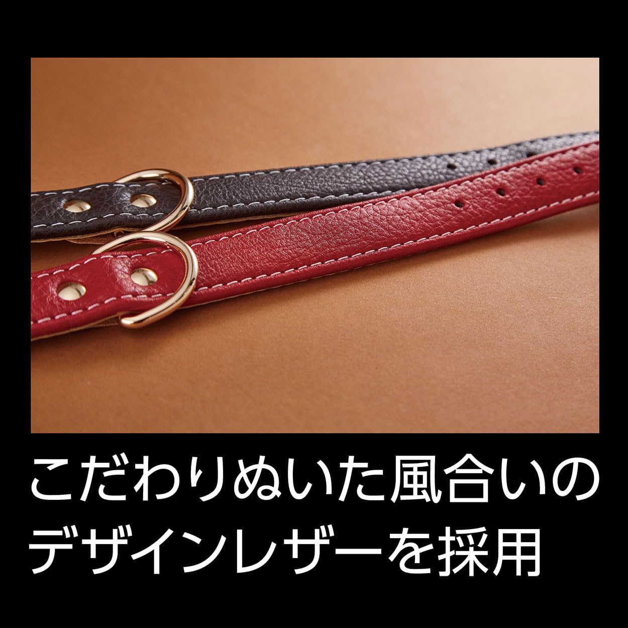 Thumbnail 4 de ペティオ Porta クラシックソフトレザーカラー 30mm レッド 犬用平首輪・フェイクレザー・ピンバックル