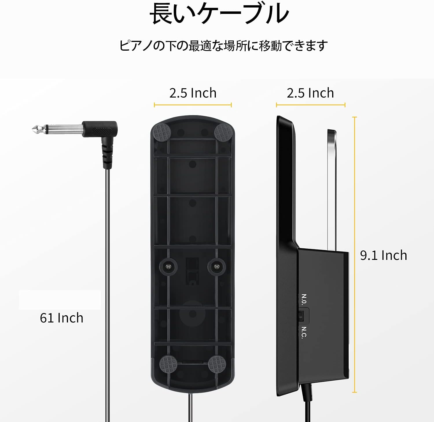 Detalle 2 de Donner DSP-001 ダンパーペダル 1.6Mケーブル・滑り止め付き