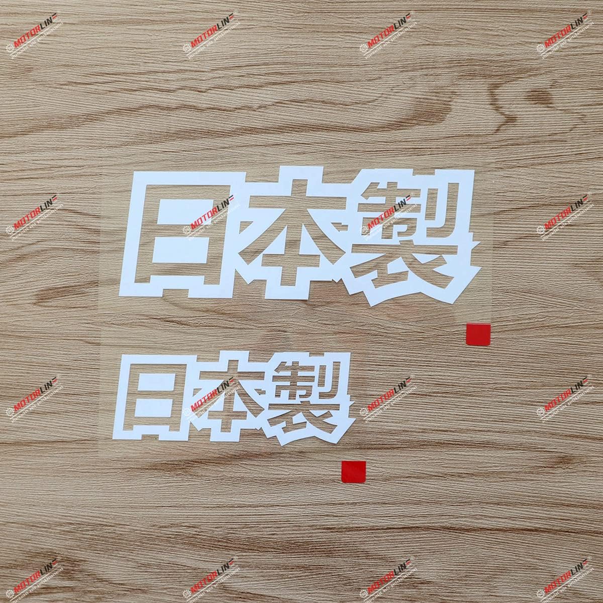 Detalle de Kanji Vinyl Decal Stickers, 2-pack