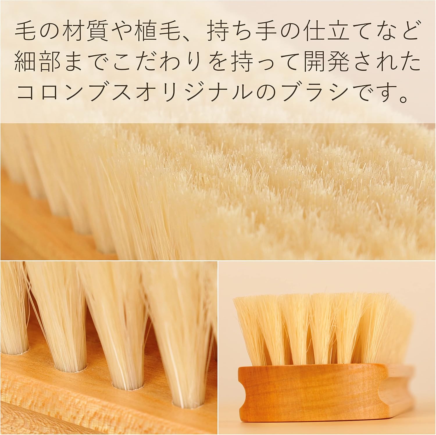 Thumbnail 2 de Columbus shoe brush, pig bristle