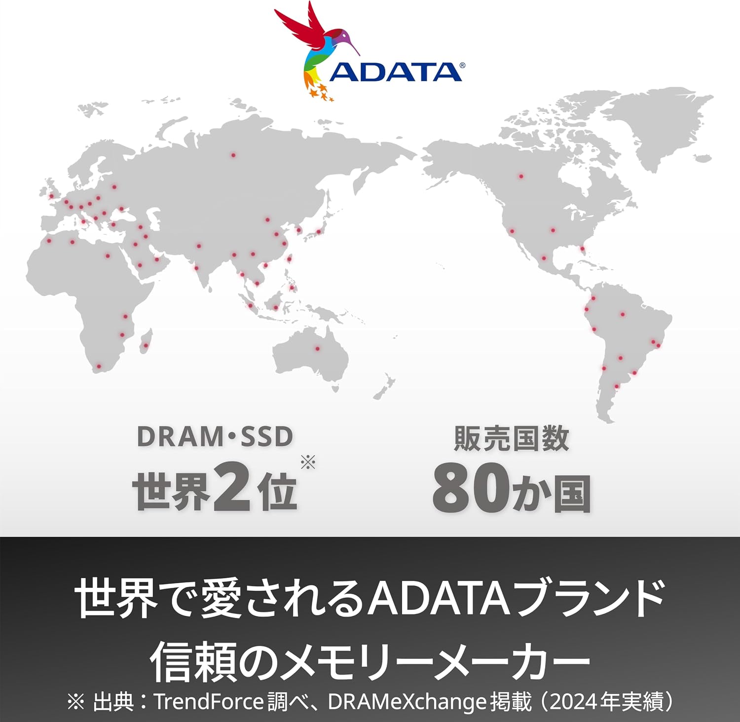 Thumbnail 4 de ADATA AD5U560032G-DT-I DDR5デスクトップ用メモリー 64GB（32GB×2）、5600MHz・U-DIMM