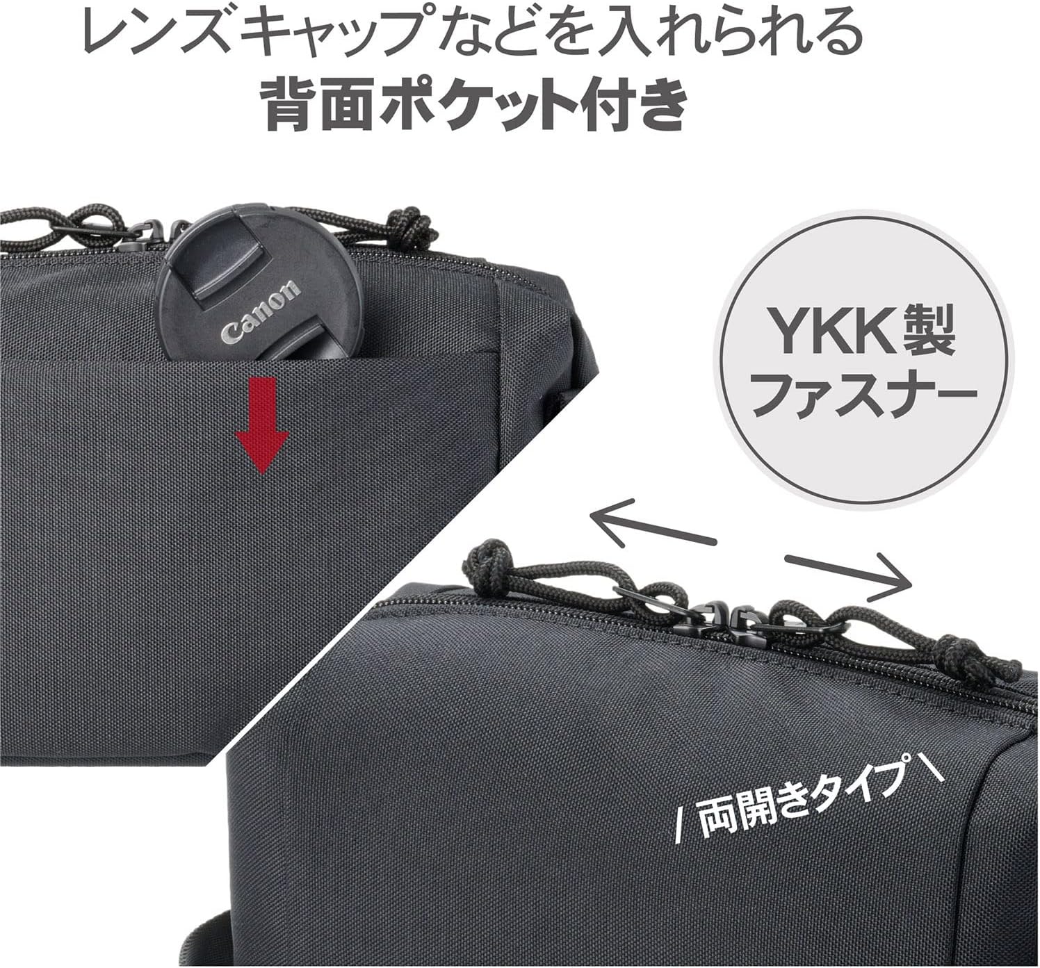Detalle de HAKUBA チュルル レニューインナーポーチAZ Mサイズ ブラック カメラバッグ