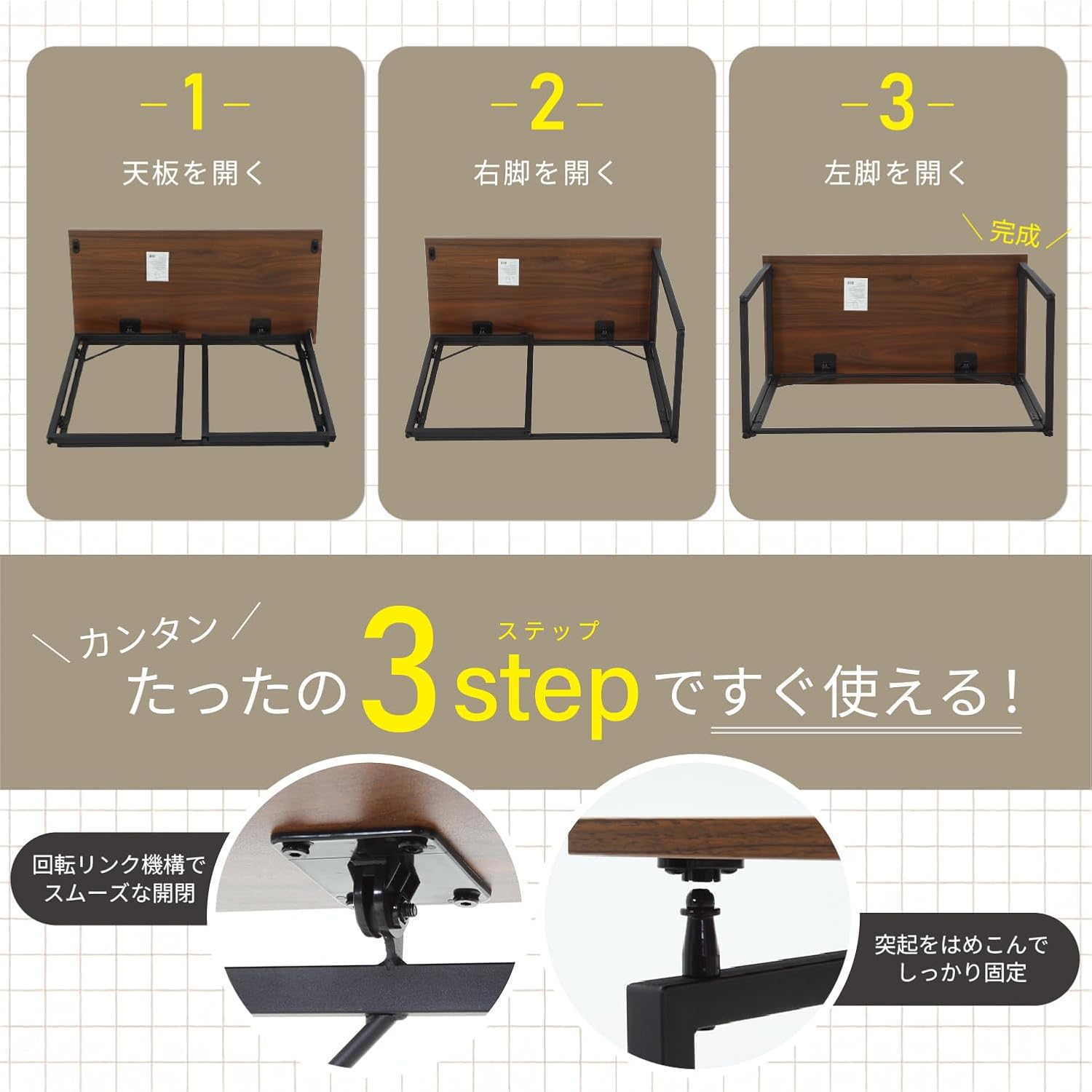 Detalle 2 de 不二貿易 73649 折りたたみワークデスク 幅80×奥行40×高さ72cm ブラウン
