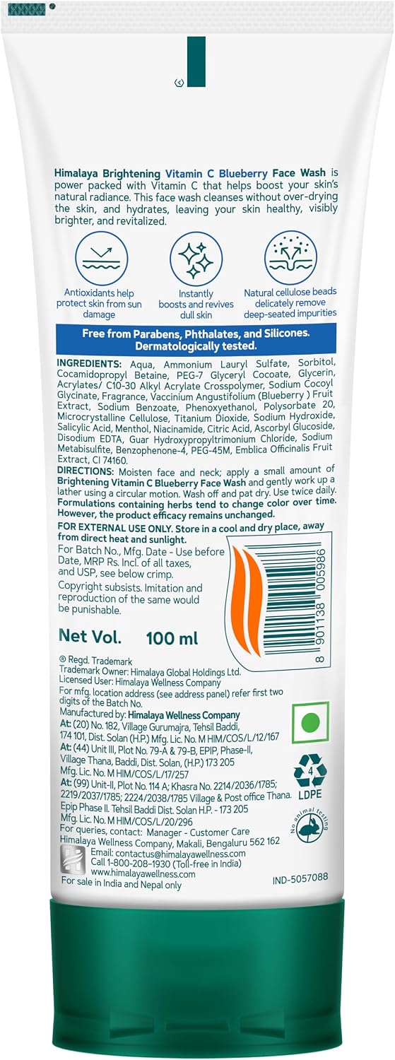 Detalle 2 de Himalaya Lavaggio viso illuminante con vitamina C al mirtillo – 100 ml