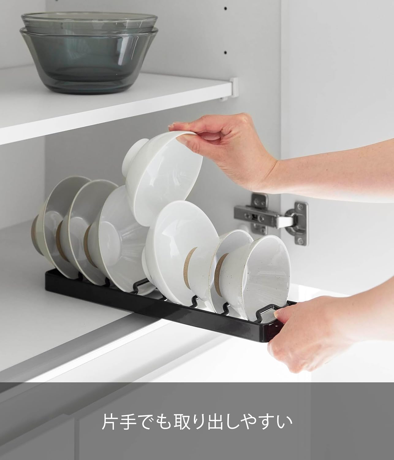Detalle de 山崎実業 tower 1372 お椀スタンド S ブラック スチール製・立てて収納