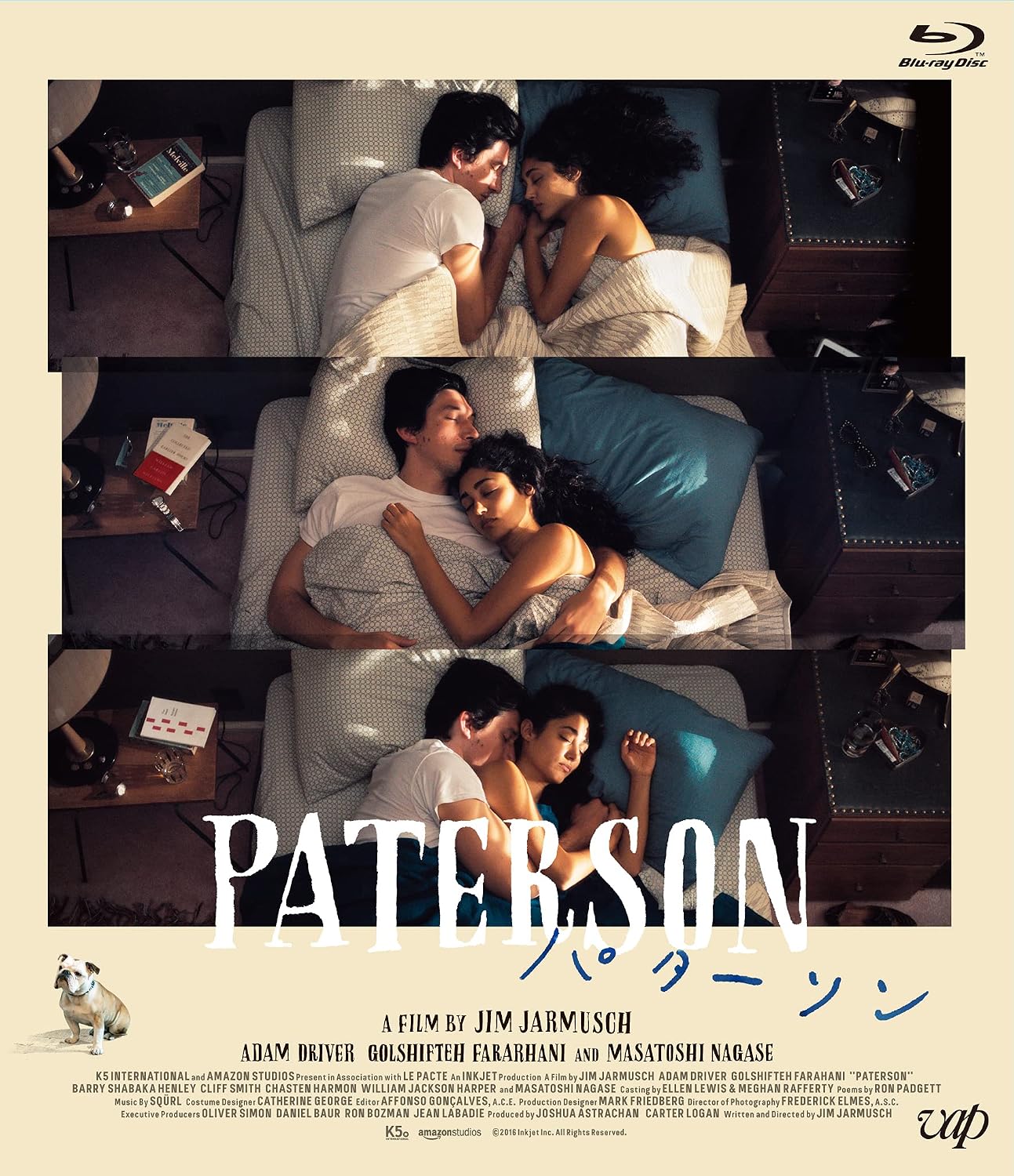 Thumbnail 1 de パターソン Blu-ray ジム・ジャームッシュ監督、アダム・ドライバー主演の人間ドラマ