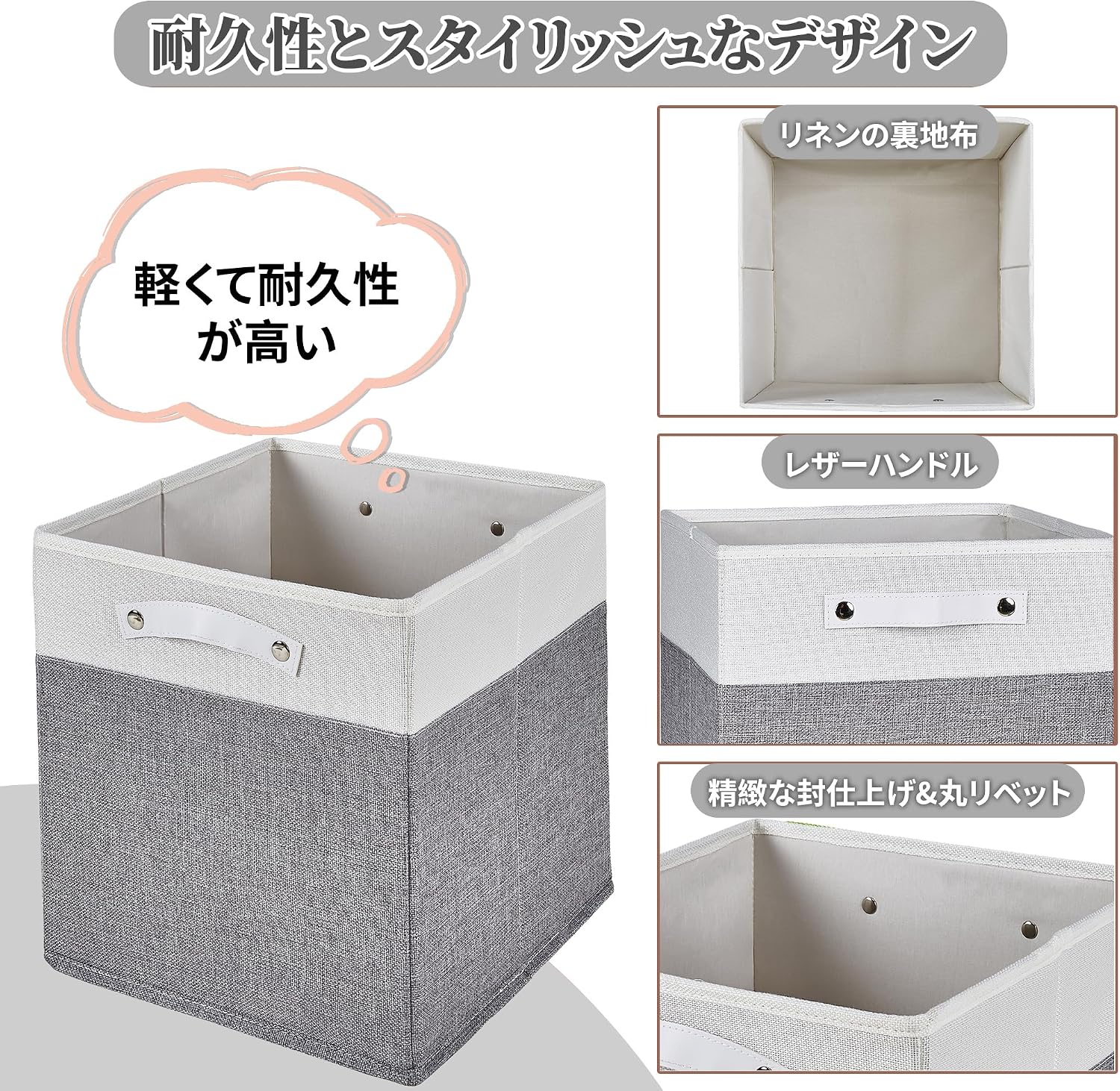 Detalle de VECELO 収納ボックス 幅33×奥行33×高さ33cm コットン製・折りたたみ式・取っ手付き