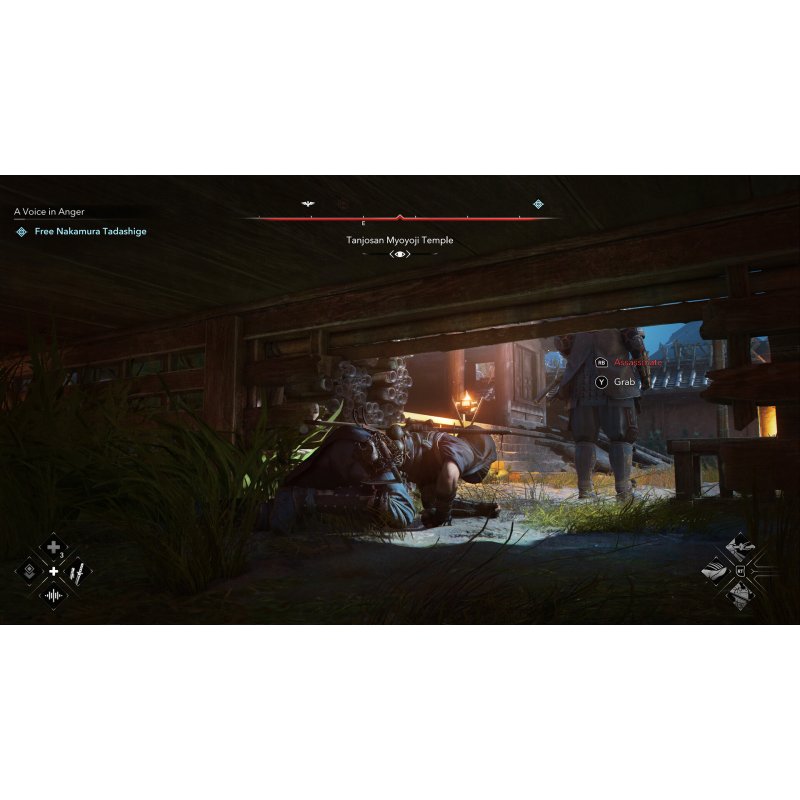 Thumbnail 1 de Ubisoft Assassin's Creed Shadows SWITCH 2