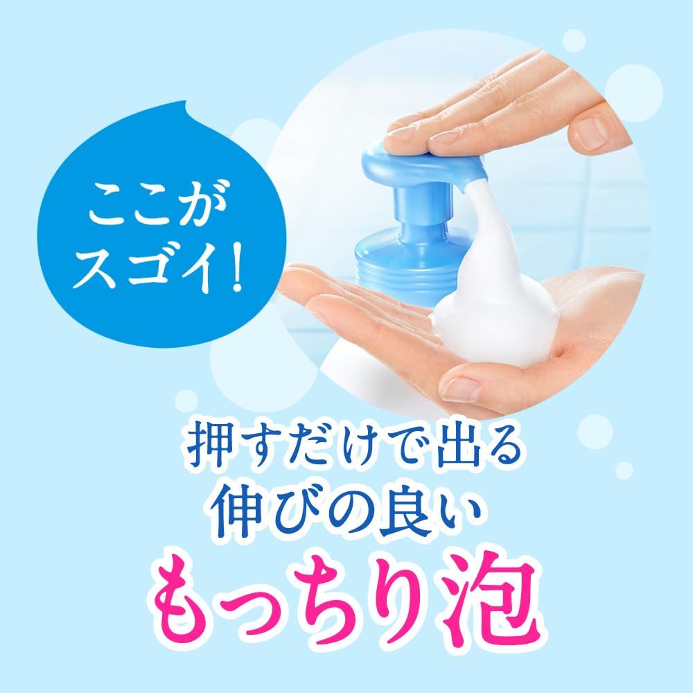 Thumbnail 2 de ビオレu 泡で出てくるボディウォッシュ つめかえ用 1500ml 弱酸性・微香性